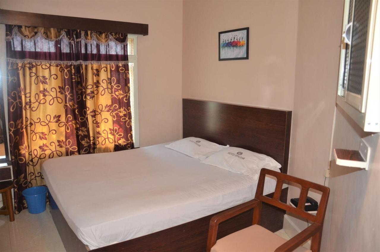 Hotel Singaar Nagercoil Exterior photo